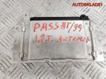 Блок управления ESP Audi A6 C5 8D0907389 - АвтоСклад31.рф - авторазборка контрактные б/у запчасти в г. Белгород