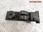 Блок стеклоподъемников Ford Focus 2 7M5T14529CA - АвтоСклад31.рф - авторазборка контрактные б/у запчасти в г. Белгород