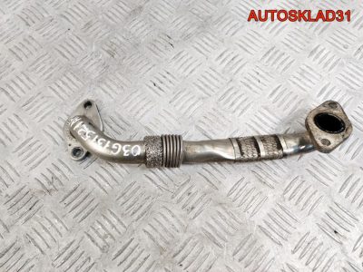 Трубка картерных газов VW Golf 5 03G131521AF - АвтоСклад31.рф - авторазборка контрактные б/у запчасти в г. Белгород
