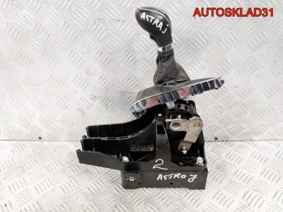 Кулиса МКПП 6 ступка Opel Astra J 55563829 - АвтоСклад31.рф - авторазборка контрактные б/у запчасти в г. Белгород