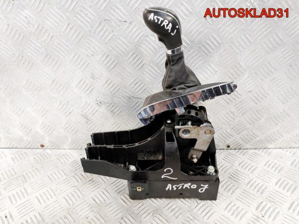 Блок Bluetooth Opel Astra J 13353284 - АвтоСклад31.рф - авторазборка контрактные б/у запчасти в г. Белгород