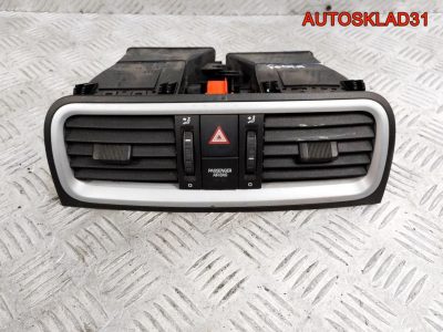 Дефлектор воздушный Skoda Fabia 2 5J0820951C - АвтоСклад31.рф - авторазборка контрактные б/у запчасти в г. Белгород