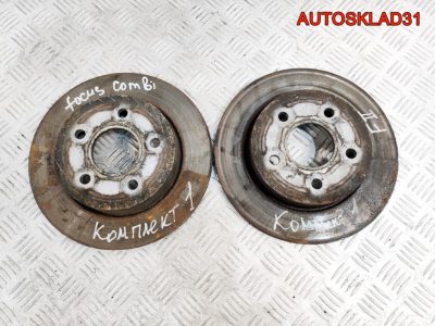 Диск тормозной задний 235 мм Комплект Ford Focus 2 - АвтоСклад31.рф - авторазборка контрактные б/у запчасти в г. Белгород