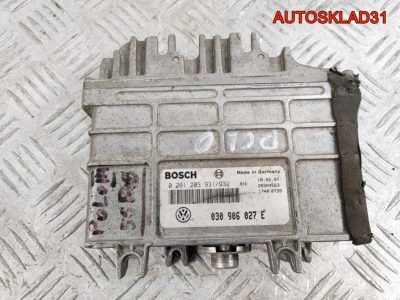 Блок ЭБУ Volkswagen Polo  3 1,0 Бензин 030906027E - АвтоСклад31.рф - авторазборка контрактные б/у запчасти в г. Белгород