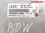 Блок ЭБУ Audi A6 C6 2,4 BDW 4F0907552C - АвтоСклад31.рф - авторазборка контрактные б/у запчасти в г. Белгород