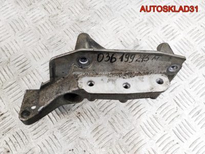Кронштейн двигателя правый VW Polo 4 1,4 AUA 036199275M - АвтоСклад31.рф - авторазборка контрактные б/у запчасти в г. Белгород