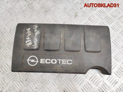 Декоративная крышка двигателя Opel Corsa D 55561431 - АвтоСклад31.рф - авторазборка контрактные б/у запчасти в г. Белгород