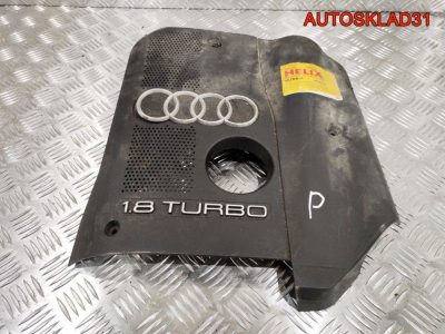 Декоративная крышка двигателя Audi A4 B6 058103721B - АвтоСклад31.рф - авторазборка контрактные б/у запчасти в г. Белгород