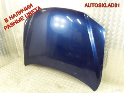 Капот Mazda 6 GG GJYA5231XB - АвтоСклад31.рф - авторазборка контрактные б/у запчасти в г. Белгород