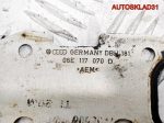 Теплообменник Audi A6 C6 2.4 BDW 06E117021G - АвтоСклад31.рф - авторазборка контрактные б/у запчасти в г. Белгород