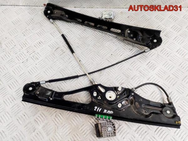 Замок капота Audi A4 B7 8E0823509D - АвтоСклад31.рф - авторазборка контрактные б/у запчасти в г. Белгород