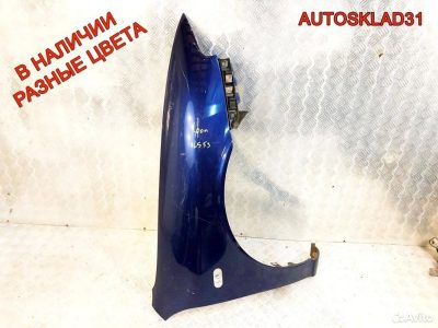 Крыло переднее правое Seat Leon 1M1 1M0821022 - АвтоСклад31.рф - авторазборка контрактные б/у запчасти в г. Белгород