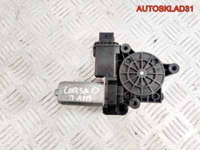 Моторчик стеклоподъемника перед левый Opel Corsa D - АвтоСклад31.рф - авторазборка контрактные б/у запчасти в г. Белгород