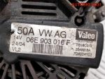 Генератор 150A Audi A6 C6 2,4 BDW 06E903016F - АвтоСклад31.рф - авторазборка контрактные б/у запчасти в г. Белгород