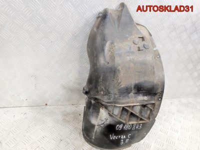 Локер задний правый Opel Vectra C 9180843 - АвтоСклад31.рф - авторазборка контрактные б/у запчасти в г. Белгород