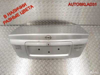 Крышка багажника Opel Vectra B Седан Рестайлинг - АвтоСклад31.рф - авторазборка контрактные б/у запчасти в г. Белгород