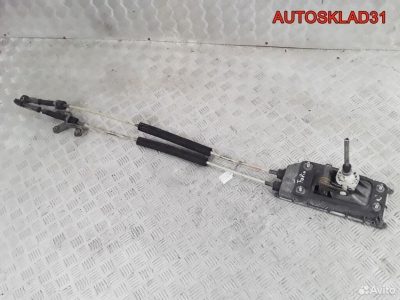 Кулиса МКПП с тросами Skoda Fabia 6Q0711049 - АвтоСклад31.рф - авторазборка контрактные б/у запчасти в г. Белгород