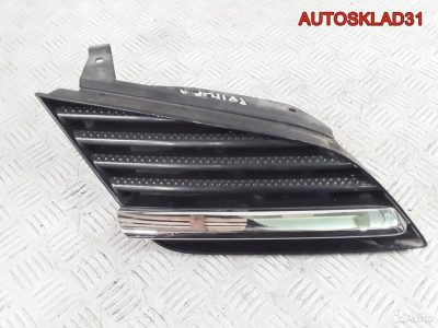 Решетка радиатора правая Nissan Primera P12E - АвтоСклад31.рф - авторазборка контрактные б/у запчасти в г. Белгород