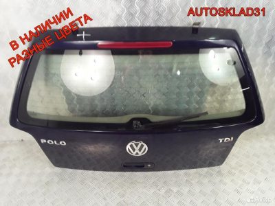 Дверь багажника со стеклом VW Polo 3 Хетчбэк - АвтоСклад31.рф - авторазборка контрактные б/у запчасти в г. Белгород
