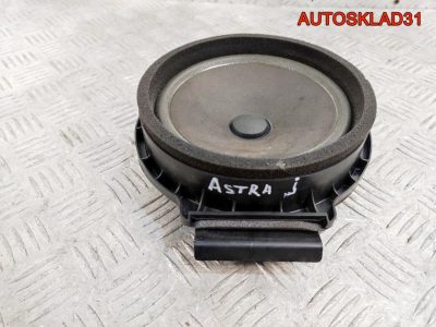 Динамик передней двери Opel Astra J 23260863 - АвтоСклад31.рф - авторазборка контрактные б/у запчасти в г. Белгород