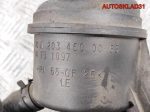 Бачок гидроусилителя Mercedes Benz W203 A2034600083 - АвтоСклад31.рф - авторазборка контрактные б/у запчасти в г. Белгород