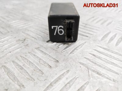 Реле ABS 76 Audi 100 C4 443927826 - АвтоСклад31.рф - авторазборка контрактные б/у запчасти в г. Белгород