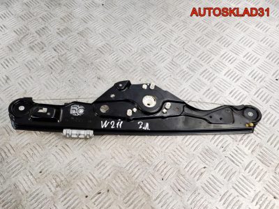 Стеклоподъемник задней левой двери Mercedes W211 A2117300146 - АвтоСклад31.рф - авторазборка контрактные б/у запчасти в г. Белгород