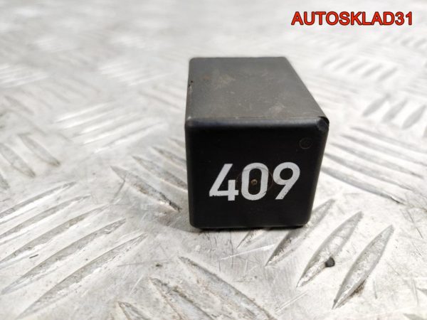 Фаркоп под съёмный крюк Audi A4 B5 Универсал - АвтоСклад31.рф - авторазборка контрактные б/у запчасти в г. Белгород