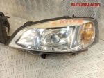 Фары ксенон комплект Opel Astra G 24406561 - АвтоСклад31.рф - авторазборка контрактные б/у запчасти в г. Белгород