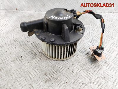 Моторчик отопителя Ford Maverick 2 5L8H19D691AA - АвтоСклад31.рф - авторазборка контрактные б/у запчасти в г. Белгород