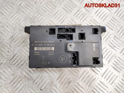 Блок комфорта левой двери Mercedes W211 A2118207526 - АвтоСклад31.рф - авторазборка контрактные б/у запчасти в г. Белгород