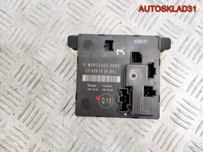 Блок комфорта задней левой двери Mercedes W211 A2118201526 - АвтоСклад31.рф - авторазборка контрактные б/у запчасти в г. Белгород