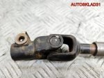 Кардан рулевой Nissan Note E11 D80809U00D - АвтоСклад31.рф - авторазборка контрактные б/у запчасти в г. Белгород