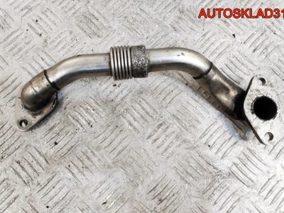 Трубка EGR VW Passat B5 1.9 Дизель 038131521BB - АвтоСклад31.рф - авторазборка контрактные б/у запчасти в г. Белгород