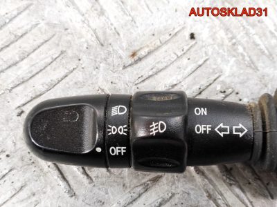 Переключатель поворотов Daewoo Nubira 3 96387324 - АвтоСклад31.рф - авторазборка контрактные б/у запчасти в г. Белгород