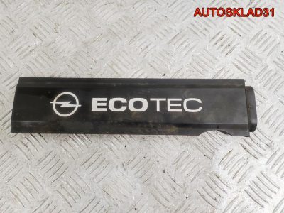 Накладка декоративная Opel Corsa D 1,4 Z14XEP 55354675 - АвтоСклад31.рф - авторазборка контрактные б/у запчасти в г. Белгород