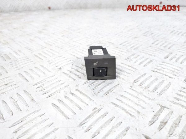 Блок комфорта сиденья Audi A8 4E 4E0959772 - АвтоСклад31.рф - авторазборка контрактные б/у запчасти в г. Белгород