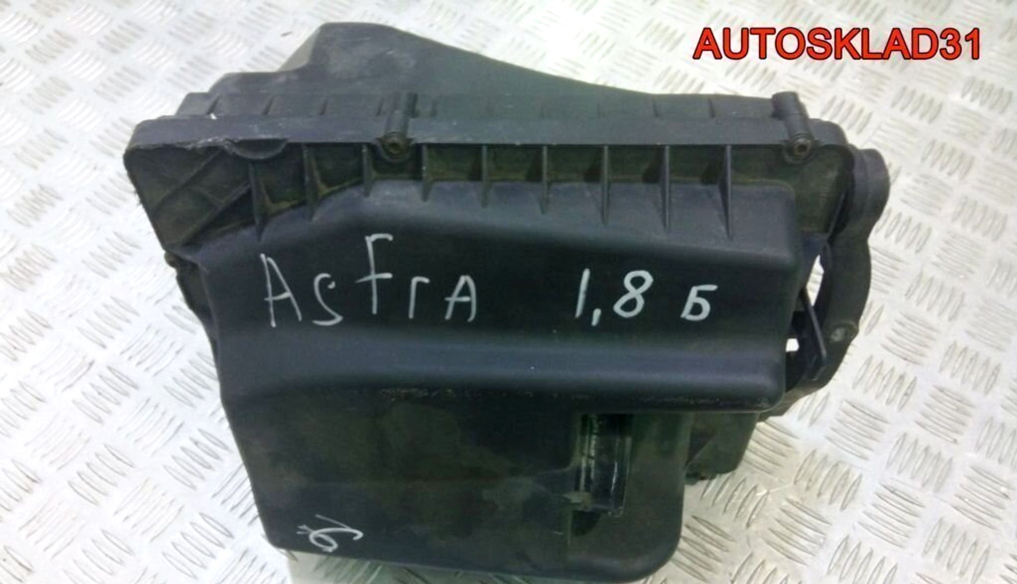 Корпус воздушного фильтра Opel Astra H 55353466 - АвтоСклад31.рф - авторазборка контрактные б/у запчасти в г. Белгород Корпус воздушного фильтра Opel Astra H 55353466 - АвтоСклад31.рф - авторазборка контрактные б/у запчасти в г. Белгород