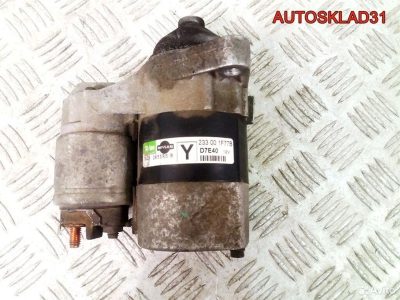 Стартер Nissan Micra K12E 1.2 CR12 233001F77B - АвтоСклад31.рф - авторазборка контрактные б/у запчасти в г. Белгород