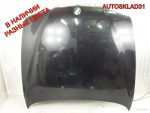Капот BMW E39 41618238592 Рестайлинг - АвтоСклад31.рф - авторазборка контрактные б/у запчасти в г. Белгород