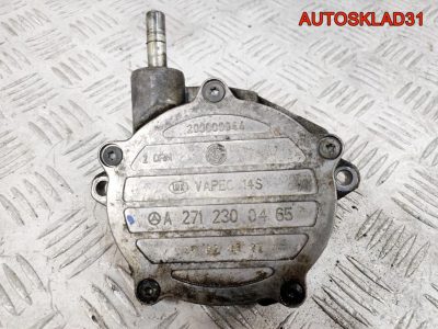 Насос вакуумный Mercedes W203 1,8 М271 A2712300465 - АвтоСклад31.рф - авторазборка контрактные б/у запчасти в г. Белгород