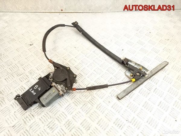 Блок предохранителей Hyundai i30 919510Q000 - АвтоСклад31.рф - авторазборка контрактные б/у запчасти в г. Белгород