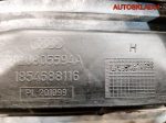 Панель передняя Audi A4 B6 2,5 Дизель 8E0805594A - АвтоСклад31.рф - авторазборка контрактные б/у запчасти в г. Белгород