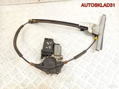 Стеклоподъемник зад правый VW Passat B4 3A0839462B - АвтоСклад31.рф - авторазборка контрактные б/у запчасти в г. Белгород