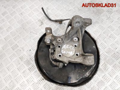 Кулак поворотный задний правый Audi A6 C6 2WD Combi - АвтоСклад31.рф - авторазборка контрактные б/у запчасти в г. Белгород