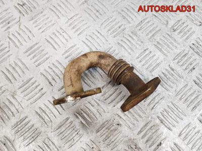 Трубка EGR VW Tiguan 1 2.0 CBA Дизель 03G131521AM - АвтоСклад31.рф - авторазборка контрактные б/у запчасти в г. Белгород