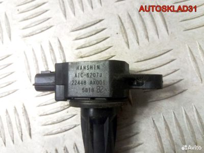 Катушка зажигания Nissan Micra 1.2 CR12 22448AX001 - АвтоСклад31.рф - авторазборка контрактные б/у запчасти в г. Белгород