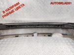 Бампер задний Audi 80 B4 8A0807311A Седан - АвтоСклад31.рф - авторазборка контрактные б/у запчасти в г. Белгород