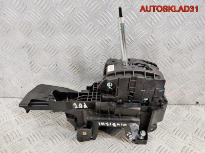 Кулиса АКПП Opel Insignia 2.0 A20DTH Дизель 20965276 - АвтоСклад31.рф - авторазборка контрактные б/у запчасти в г. Белгород