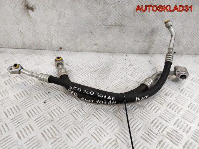 Трубка кондиционера Audi A8 D3 6.0BHT Бензин 4E0260701F - АвтоСклад31.рф - авторазборка контрактные б/у запчасти в г. Белгород